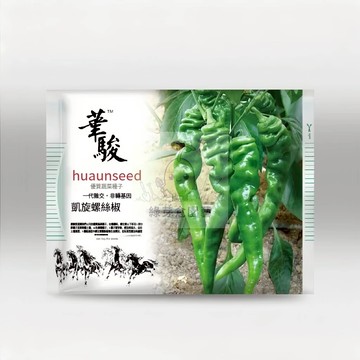 🌱【原裝辣椒種子🌶️】凱旋螺絲椒 親測種活率85% 耐低溫 易種植 分枝性強 產量高 抗病強 盆栽植株蔬菜種子