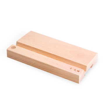 手機座【含雷雕刻字】手工 原木手機座 紙鎮