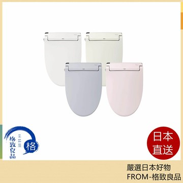 【日本直送！快速發貨！】 日本製 INAX 伊奈 瞬熱式 RA系列 免治馬桶 CW-RAA2 脱臭機能搭載