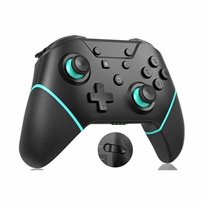 Switch コントローラー 背面ボタン搭載 最新システムに対応 6軸ジャイロセンサーturbo連射機能 振動 Bluetooth スイッチ コントロ 通販 Lineポイント最大get Lineショッピング