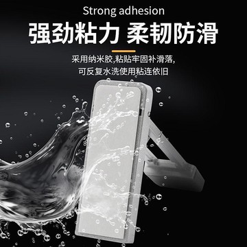 鋁合金屬背貼筆記本支架  小咫尺筆電支架 筆電隱形支架 筆電散熱支架  筆電支架 迷你散熱支架  支架 支撑架