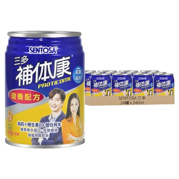 SENTOSA 三多 補体康高纖高鈣營養配方 240ml*24罐/箱