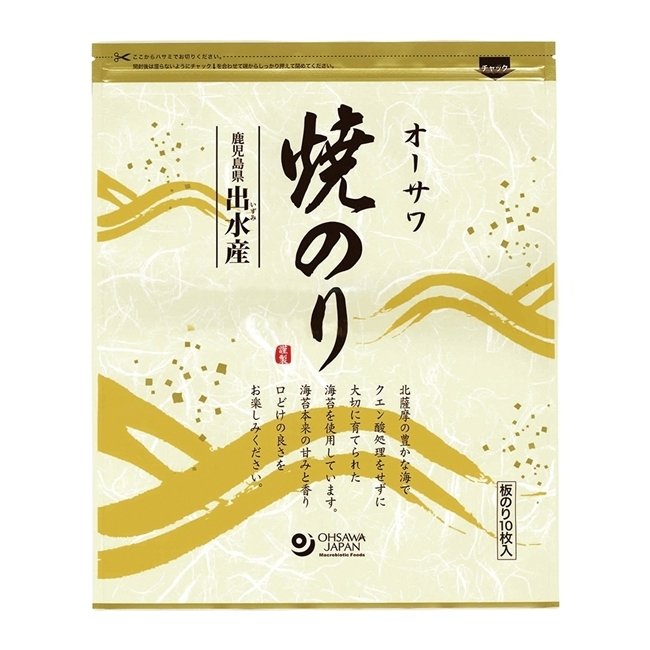 オーサワの焼のり　鹿児島産　全形10枚 オーサワジャパン