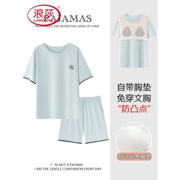 莫代爾睡衣女款夏季2025新款冰絲薄款短袖短褲女士家居服套裝夏天