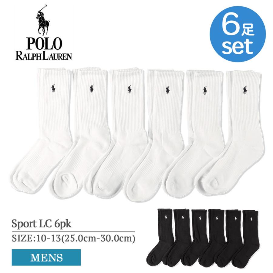 POLO ポロラルフローレンのメンズ用ソックス、2足セット26〜29cm、新品