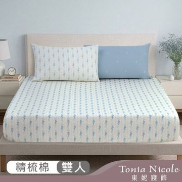 Tonia Nicole 東妮寢飾 晴空花敘100%精梳棉床包枕套組(雙人)