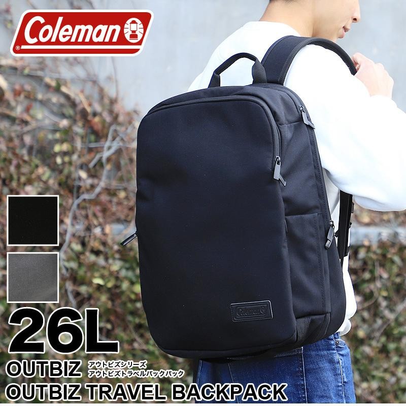 Coleman コールマン OUTBIZ TRAVEL BACKPACK アウトビズトラベルバックパック リュックサック デイパック ビジネスリュック  OUTBIZTRAVEL 28L 1泊 PC収納 | LINEブランドカタログ