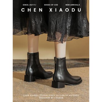 法式馬丁靴女秋冬季黑色韓系小踝靴方頭粗跟網紅瘦瘦靴高跟短靴子