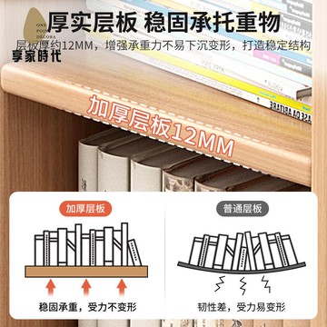 免運 實木 書架  置物架 落地 矮櫃子 儲物櫃 收納格子櫃教室書櫃幼兒園書包櫃xj7311