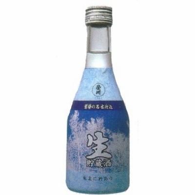 榮川酒造　生貯蔵酒　300ml　[日本酒/福島県/会津/えいせん]