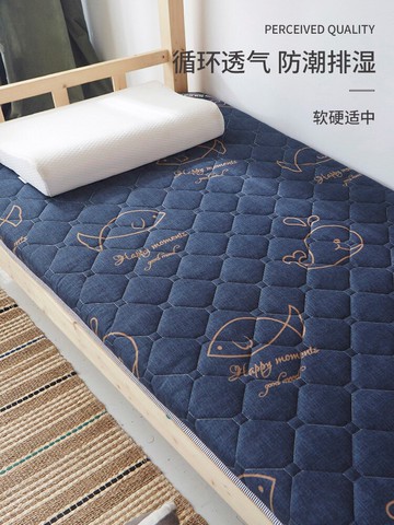 床墊軟墊單人學生宿舍上下鋪1.2m加厚床褥子地鋪睡墊墊被租房專用