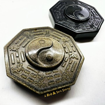 黑曜石 八卦 金曜石🌠三新水晶🌠黑曜八卦陣 水晶八卦 黑曜石八卦陣  天然黑曜石 金曜石水晶八卦陣 擋煞避邪