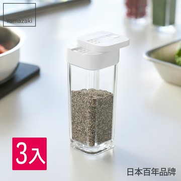 下殺445 日本山崎AQUA香料罐(白)-3入/香料瓶罐/調味料瓶罐/料理瓶罐/料理配件