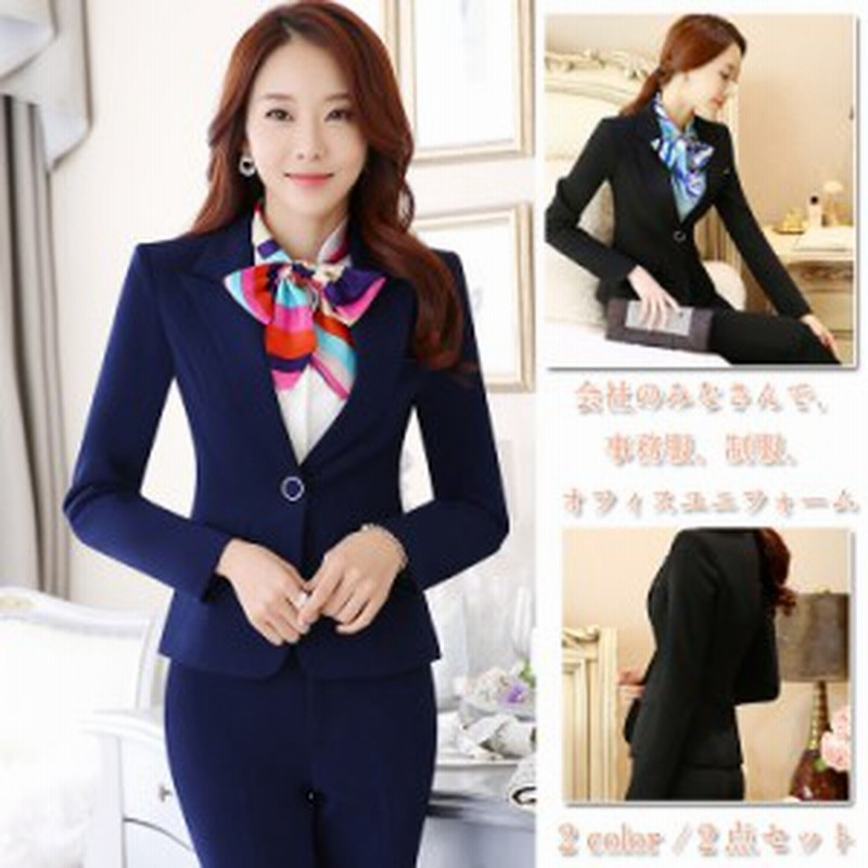 セレモニースーツ 大きいサイズ レディース パンツスーツ 入学式 入園式 卒業式 ママスーツ 七五三 卒園式 就活 事務服 通勤 Ol オフィス 通販 Lineポイント最大get Lineショッピング