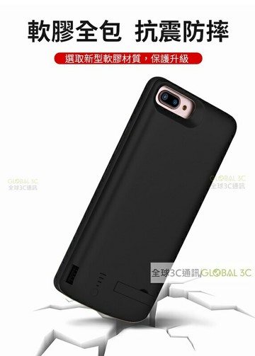 【4%點數】最新款 OPPO A3 R11s Plus 充電殼 背蓋充 電池 可充電保護殼 背夾電源 背夾電池 無線充電 行動電源