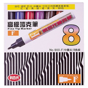 LIBERTY 利百代 高級麥克筆 8色組 Fine Tip Marker  多色  1組