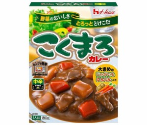 ハウス食品 こくまろカレーレトルト 中辛 180g×30個入｜ 送料無料