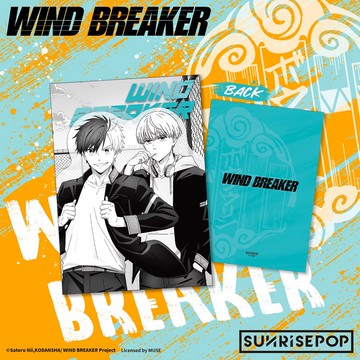 SUNRISEPOP 防風少年 L夾