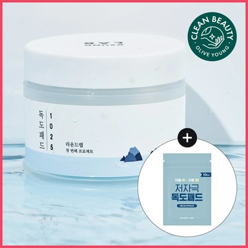 ROUND LAB 1025 Dokdo Pad Special Set (70 + 10 Sheets)