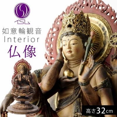 仏像 アートの通販 5,316件の検索結果 | LINEショッピング