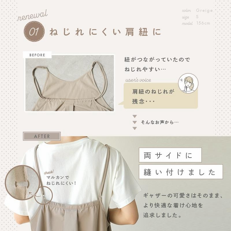 Amazon.co.jp: [ぼん家具] チャコールグレー エプロン