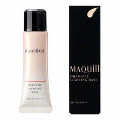 資生堂 マキアージュ ドラマティックライティングベース
