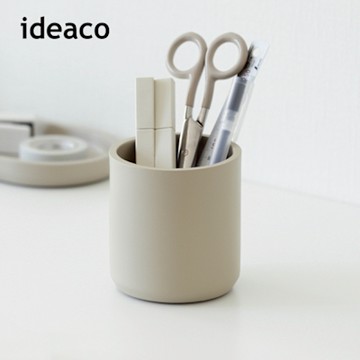 日本ideaco 極簡風筆筒-多色可選