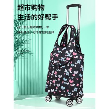 購物車買菜車四輪萬向輪拉桿可折疊手拉車便攜手推車短途旅行拖車