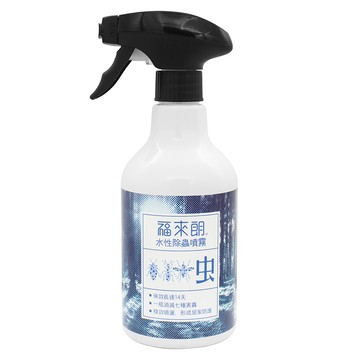 [家速配]福來朗-水性除蟲噴霧
