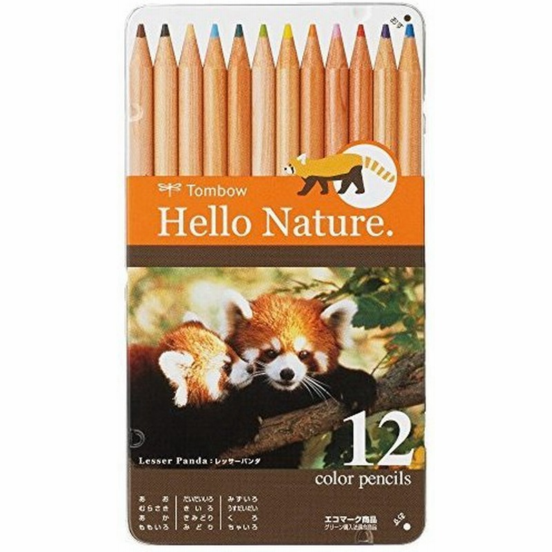 トンボ鉛筆 色鉛筆 ハローネイチャー 12色 レッサーパンダ CB 