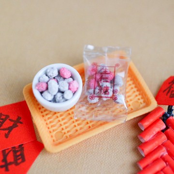 迷你新年零食 生仁糖 天公豆 袖珍食物 仿真食物