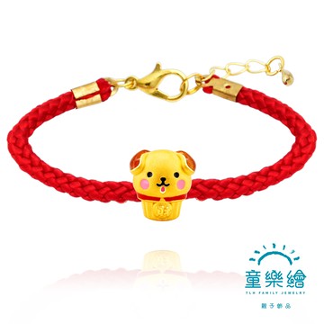 【童樂繪金飾】黃金甜點系列紅手繩-財犬杯子蛋糕(親子款) 約重0.33錢±0.03(彌月金飾 彌月禮)