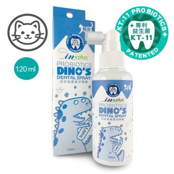 【IN-Plus】好好益菌潔牙噴噴 貓用 120ml(寵物潔牙/口腔保健)