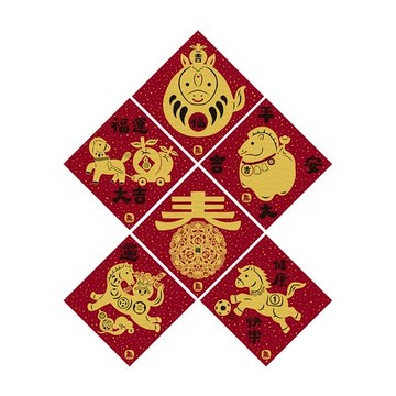 佳墨春聯-黃金喜慶-斗方六入組 LG25-01