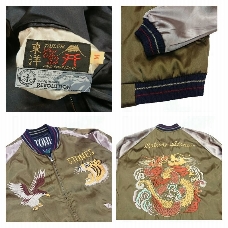 TAILOR TOYO テーラー東洋 SOUVENIR JACKET スカジャン ROLLING STONES 