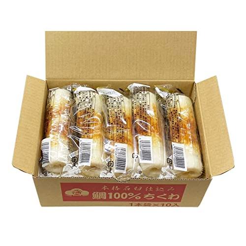 カマイチ　特選ちくわ（天日塩使用）1本入×10袋入（箱）