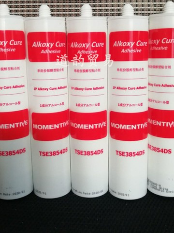 邁圖MOMENTIVE東芝TSE3854DS硅膠 阻燃絕緣耐高溫密封電子固定膠【亞德機械五金家居】