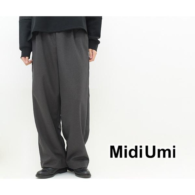 【最終値下】 MIDIUMI ミディウミ イージーパンツ　ワイドパンツ　黒　秋