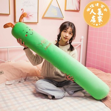 抱枕 全身抱枕 玩偶抱枕 毛絨玩偶 長條抱枕女生側睡夾腿男生款神器睡覺抱專用床上可拆洗圓柱枕頭