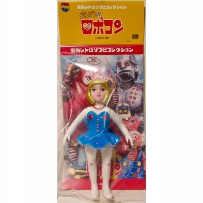 メディコムトイ 東映レトロソフビコレクション ロビンちゃん