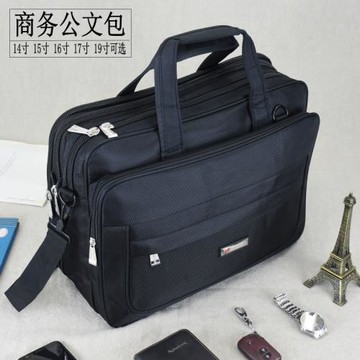 商務公文包男手提電腦包帆布大容量牛津文件業務包旅行出差斜挎包
