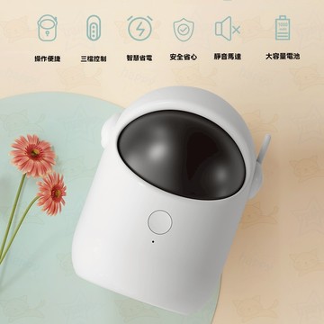 紅外線自動逗貓器 貓咪玩具 貓玩具 逗貓玩具 電動貓玩具 自動逗貓 電動逗貓 激光玩具 逗貓球 逗貓棒