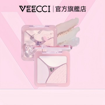 【VEECCI官方旗艦店】唯資塑顏高光建構盤 三色高光一體自然霧面提亮盤淚溝遮蓋