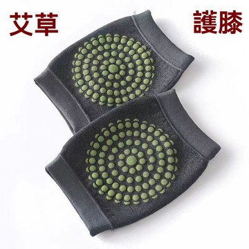 免運💒臺灣熱銷🐬艾草護膝蓋套保暖舒適老寒腿夏季薄款透氣男女士關節老人防寒神器