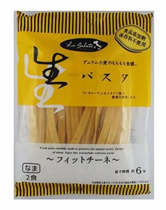 本田商店 生パスタ フィットチーネ 2食 200g*4袋