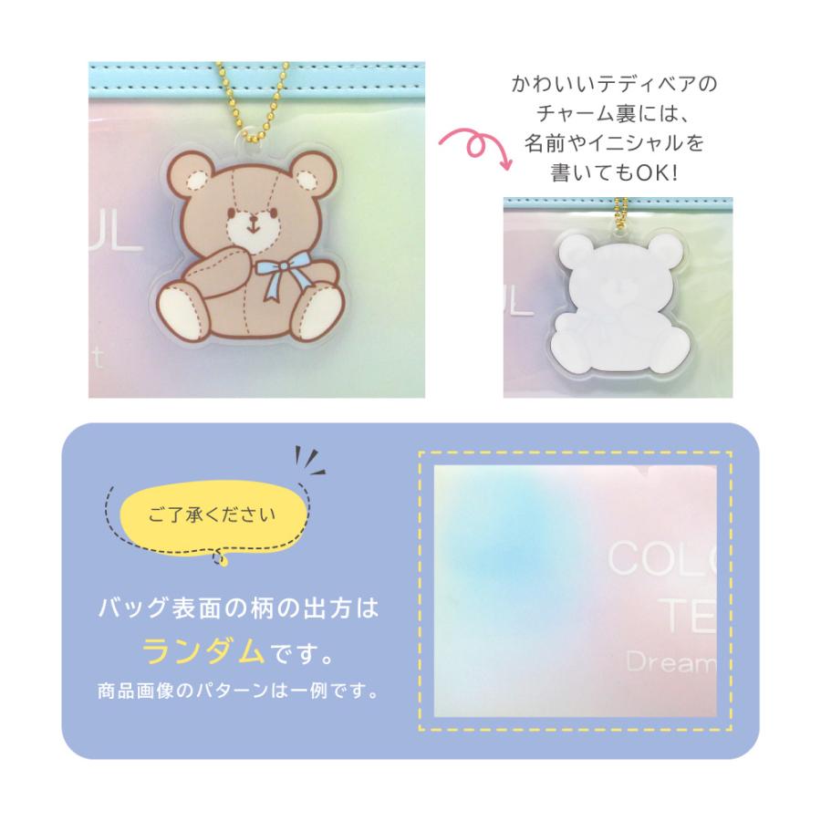 絵の具セット 小学生 女の子 小学校 サクラ 画材セット 水彩セット 絵具セット おしゃれ かわいい マット水彩マルチ カラフルテディ