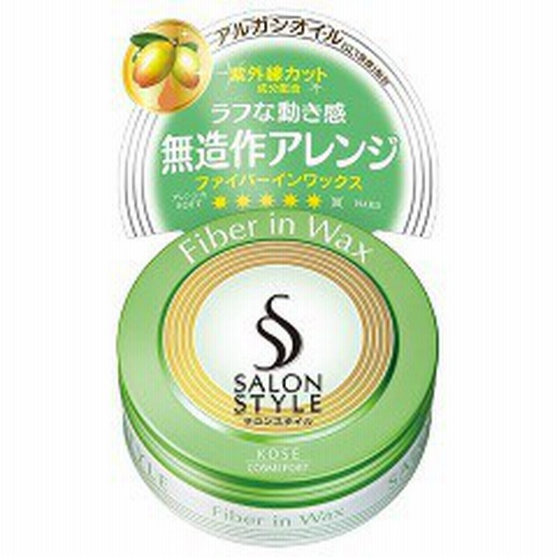 サロンスタイル ヘアワックス ファイバーイン 72g 女性用ワックス 通販 Lineポイント最大1 0 Get Lineショッピング
