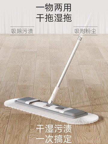 拖把家用2021新款免手洗擠水懶人拖地神器2020平板一拖墩地拖布凈