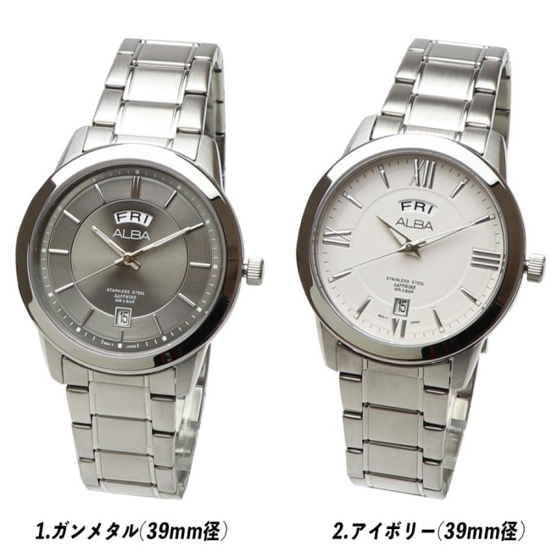 SEIKO セイコー ALBA アルバ クォーツ メンズ ステンレス ビジネス アナログ 曜日 日付 デイデイト カレンダー 時計 腕時計 男性  シンプル ブレスレット | LINEショッピング