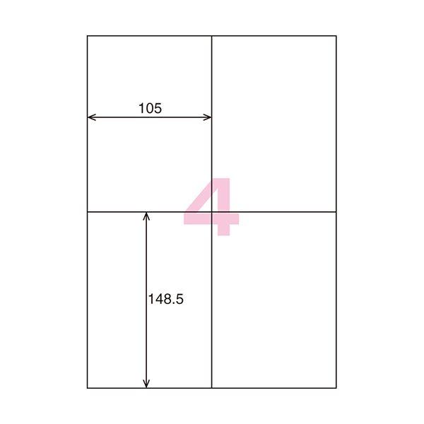 (まとめ) コクヨ プリンターを選ばない はかどりラベル (各社共通レイアウト) A4 4面 148.5×105mm KPC-E1041-100 1冊(100シート) 〔×10セット〕